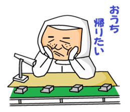 otaku manufacturer sticker #4031961