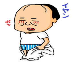 otaku manufacturer sticker #4031963