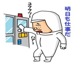 otaku manufacturer sticker #4031967