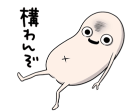 Second version of Taroimofu sticker #4031968