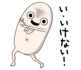 Second version of Taroimofu sticker #4031979