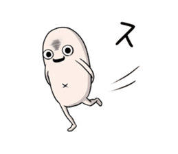 Second version of Taroimofu sticker #4031981