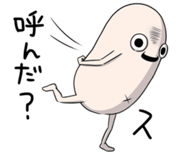 Second version of Taroimofu sticker #4031982