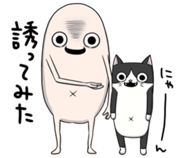 Second version of Taroimofu sticker #4031988