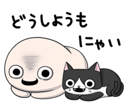 Second version of Taroimofu sticker #4031998