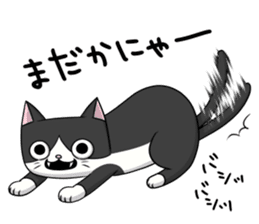 Second version of Taroimofu sticker #4032001