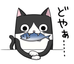 Second version of Taroimofu sticker #4032003