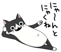 Second version of Taroimofu sticker #4032005