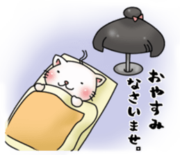 Landlady cat wearing a Japanese apron sticker #4032050