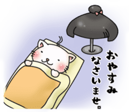 Landlady cat wearing a Japanese apron sticker #4032050