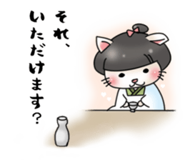 Landlady cat wearing a Japanese apron sticker #4032053