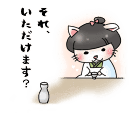 Landlady cat wearing a Japanese apron sticker #4032053