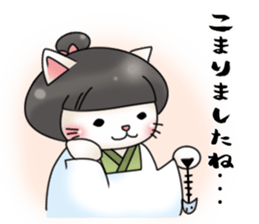 Landlady cat wearing a Japanese apron sticker #4032054