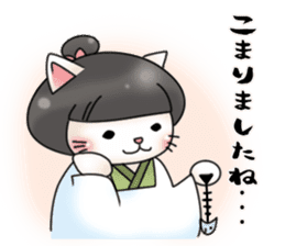 Landlady cat wearing a Japanese apron sticker #4032054