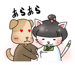 Landlady cat wearing a Japanese apron sticker #4032056