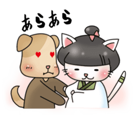 Landlady cat wearing a Japanese apron sticker #4032056
