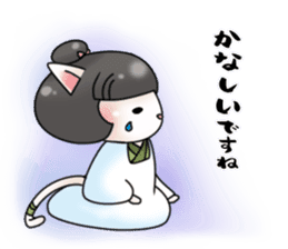 Landlady cat wearing a Japanese apron sticker #4032064
