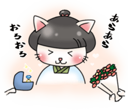 Landlady cat wearing a Japanese apron sticker #4032071