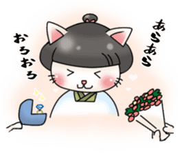 Landlady cat wearing a Japanese apron sticker #4032071