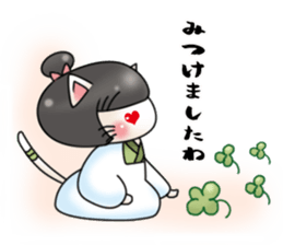 Landlady cat wearing a Japanese apron sticker #4032078