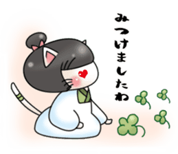 Landlady cat wearing a Japanese apron sticker #4032078