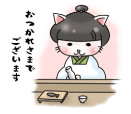 Landlady cat wearing a Japanese apron sticker #4032080