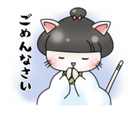 Landlady cat wearing a Japanese apron sticker #4032087