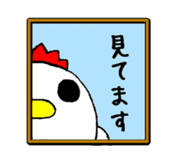 round chicken sticker #4032152