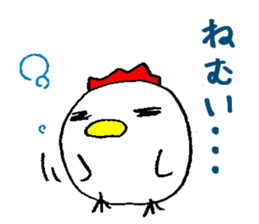 round chicken sticker #4032166