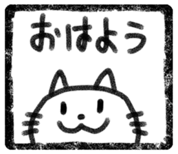 Seal of cat sticker #4032209