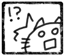 Seal of cat sticker #4032213