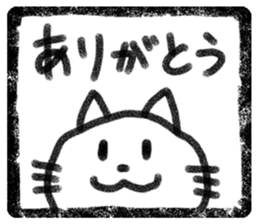 Seal of cat sticker #4032228