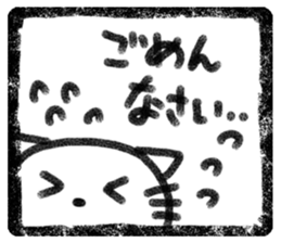 Seal of cat sticker #4032229