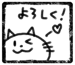 Seal of cat sticker #4032237