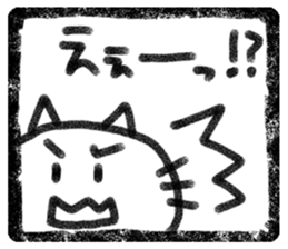 Seal of cat sticker #4032239