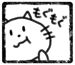 Seal of cat sticker #4032241