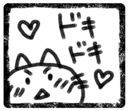 Seal of cat sticker #4032245