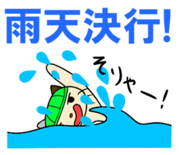 cat cat for men sticker #4032441