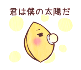 Ginkgo lady and ginkgo baby sticker #4032568