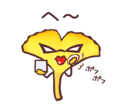 Ginkgo lady and ginkgo baby sticker #4032569