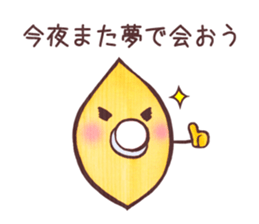 Ginkgo lady and ginkgo baby sticker #4032570