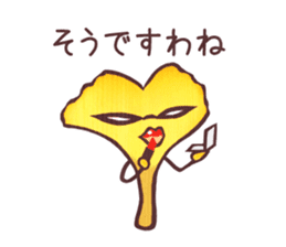 Ginkgo lady and ginkgo baby sticker #4032573