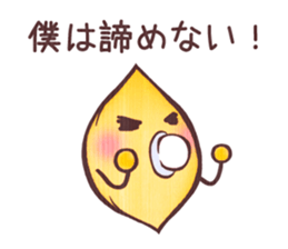 Ginkgo lady and ginkgo baby sticker #4032576