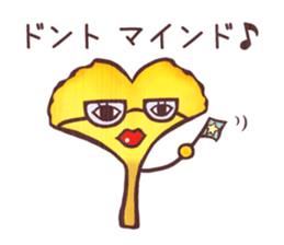 Ginkgo lady and ginkgo baby sticker #4032577