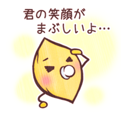 Ginkgo lady and ginkgo baby sticker #4032578