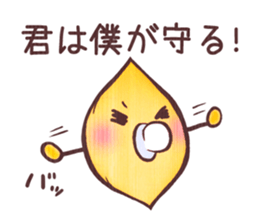 Ginkgo lady and ginkgo baby sticker #4032580