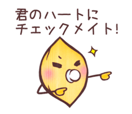 Ginkgo lady and ginkgo baby sticker #4032584