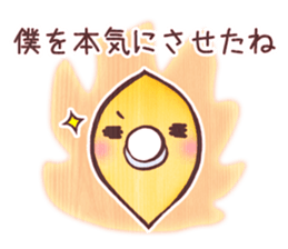 Ginkgo lady and ginkgo baby sticker #4032586