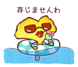 Ginkgo lady and ginkgo baby sticker #4032589