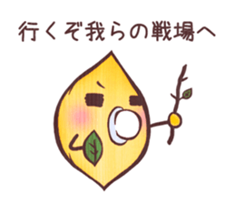 Ginkgo lady and ginkgo baby sticker #4032590